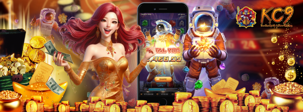 kc9-สล็อต-pg